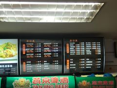 -东方削面(迎泽街店)