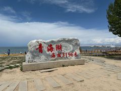 -青海湖二郎剑景区