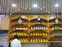 -伊帆食府·青海地方特色美食