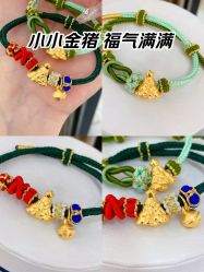 点击看大图 -Cindy Jewelry·钻戒·彩色宝石