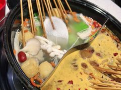 -钢管厂五区小郡肝串串香(南山店)