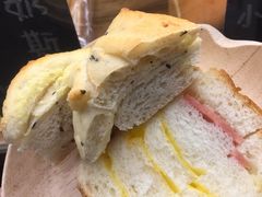 火腿芝士小土司-面包与我Bread Or Me(长城汇店)