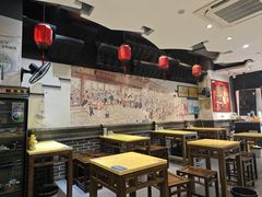 -朱新年·苏式汤团·面点(桂平支路店)