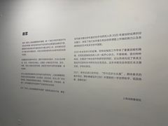 -上海油画雕塑院