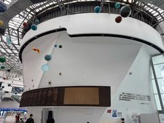 -湖南省科学技术馆