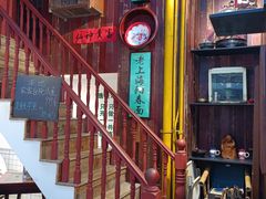 -逸桂禾面馆
