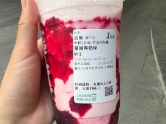 -1点点(星光名座店)