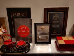 -空蝉怀石料理(益丰·外滩源店)