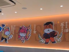 -豪享来(我格广场店)