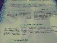 -上海JOYPOLIS环游嘉年华主题乐园