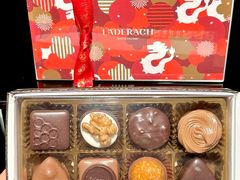 -Laderach 莱德拉(上海环贸iapm店)