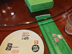 -荣鹏风味烀饼总店