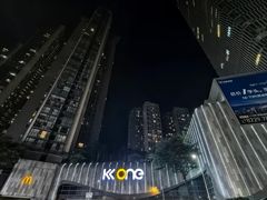 -KK ONE(京基滨河时代店)