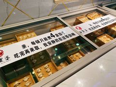 -家里婆自助水饺(振华路店)