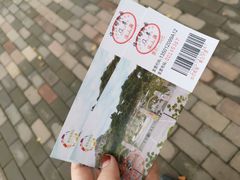 -福州动物园