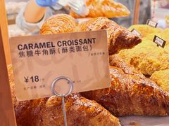 -PAPER STONE BAKERY(天环店)