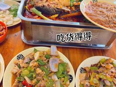 -江湖万州烤鱼(王子美食城)