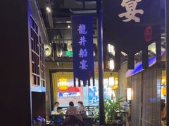 -绿茶餐厅(哈尔滨凯德店)