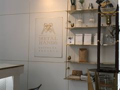 -METAL HANDS(五道营店)