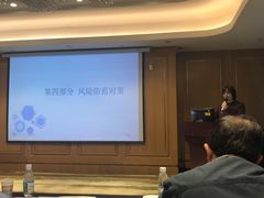 -成都龙之梦瑞峰国际酒店