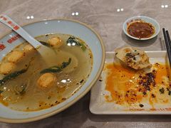-小姜锅贴(凤凰街店)