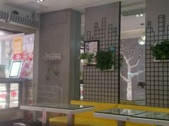 -糖糖屋•糖水•雪花冰店(时尚天河店)
