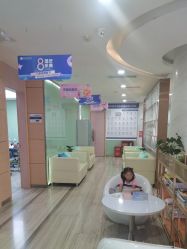 -重庆联合丽格第五医疗美容医院