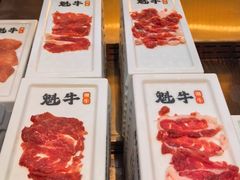 -魁牛·潮汕牛肉自助火锅(沈辽路万达店)
