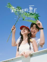 -CD视觉婚纱摄影