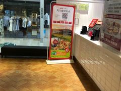 -肯德基(宁波万达店)