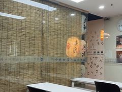 -帝京日语(春熙路旗舰校区)