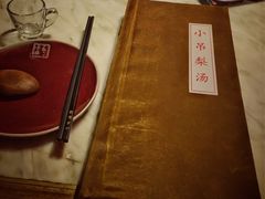 -小吊梨汤·北京菜·烤鸭(鸟巢店)