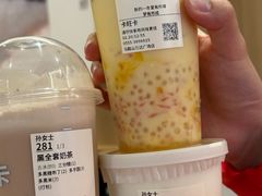 -卡旺卡(马鞍山万达广场店)