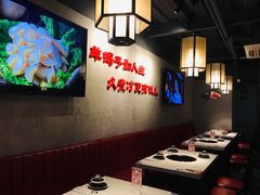 -京韵胡同·酱香羊蝎子火锅涮肉(长寿路店)