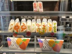 -Fruwich果明治(西单更新场店)