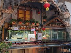 -塘屋烧烤·云南火塘烧烤品牌(春城慧谷旗舰店)