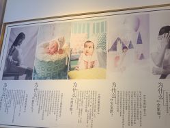 -贝影FACE亲子摄影(宁波区总店)