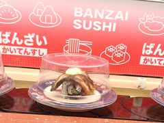 -万岁寿司(万国店)