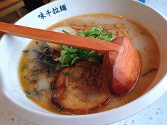 -味千拉面(金融街店)