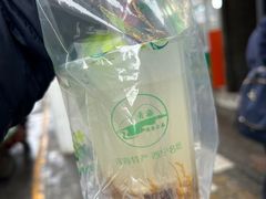 -德禄酸奶(莫家街店)