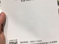 -一格照相馆(五道口店)