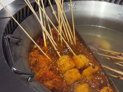 -宏姐串串香(宏伟路店)