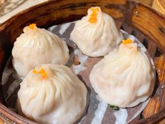 灌汤小笼包-又一间茶点轩(百汇广场店)