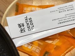 -榕意·川味之美(深业上城店)