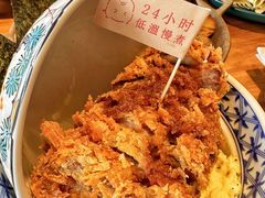 -IFIF 如果花園(宽厚里店)