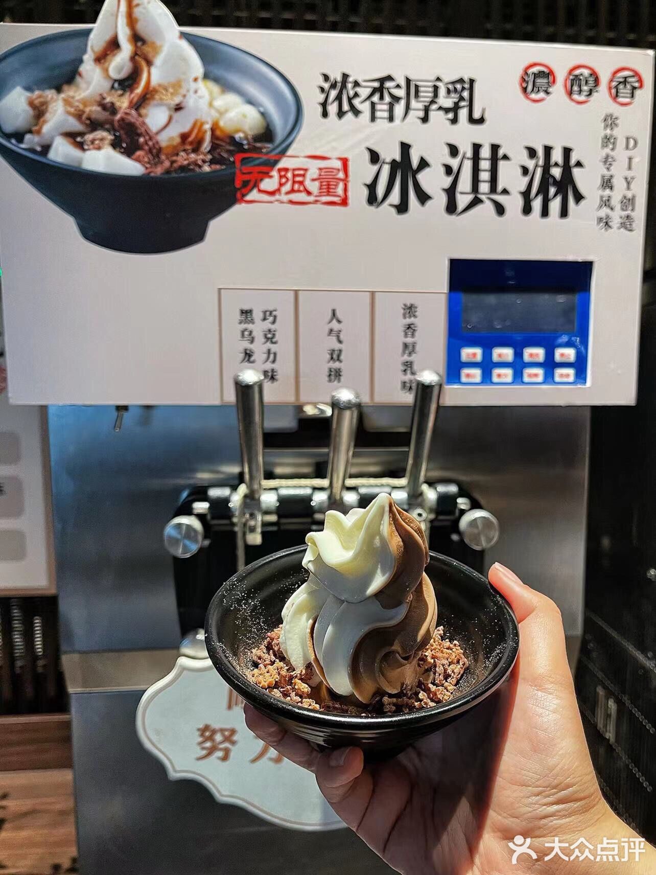 健康的麻辣锅,推荐来这家