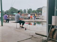-特种渔场