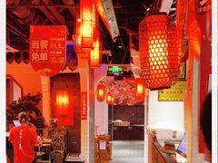 大堂-大龙燚·旷野鲜火锅(广州首店)