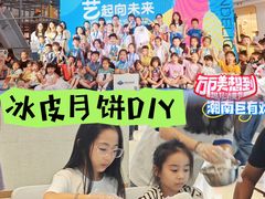 -万达广场(桂林高新店)