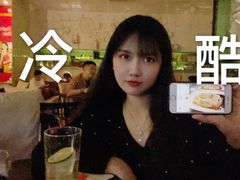 牛肉拉肠-源记肠粉(华贵路店)